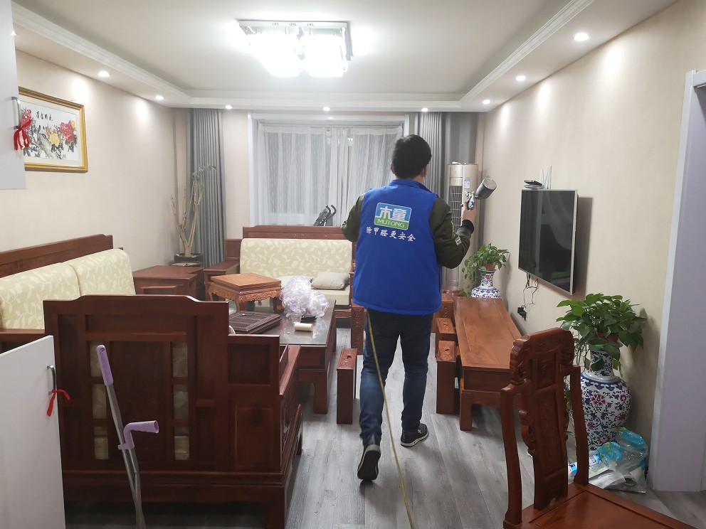 1557131958557132.jpg 1557131958557132.jpg