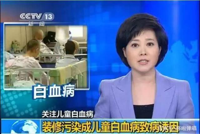 甲醛檢測，室內除甲醛，甲醛治理