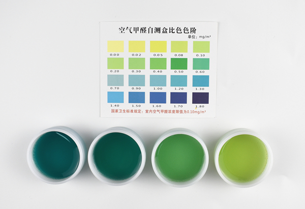 1594007254400830.jpg 檢測盒顯色600xp.jpg