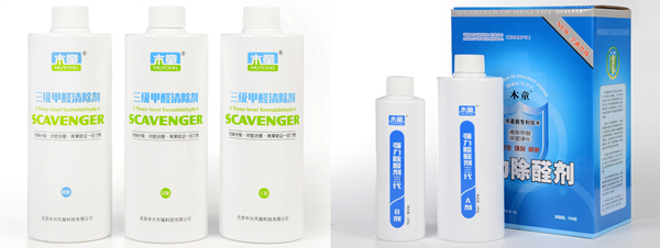 1600744653942616.jpg 三級(jí)強(qiáng)力600xp.jpg