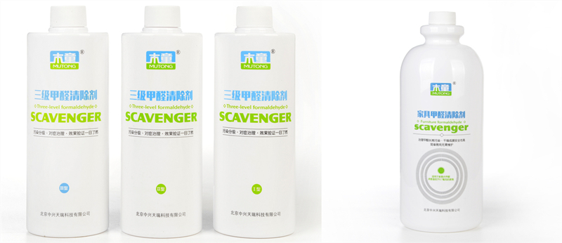 1621481120659165.jpg 三級(jí)_副本.jpg