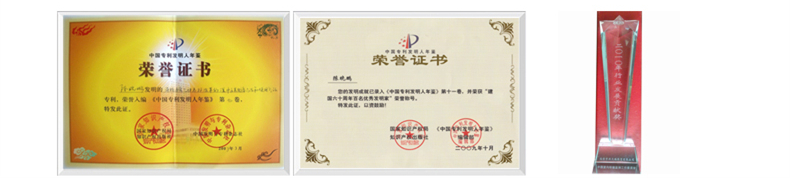 1652756722323436.jpg 1610952330937659_副本.jpg